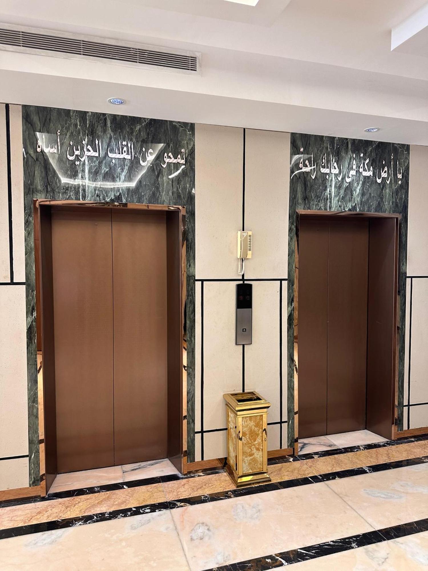 فندق الروحانية مكة المظهر الخارجي الصورة